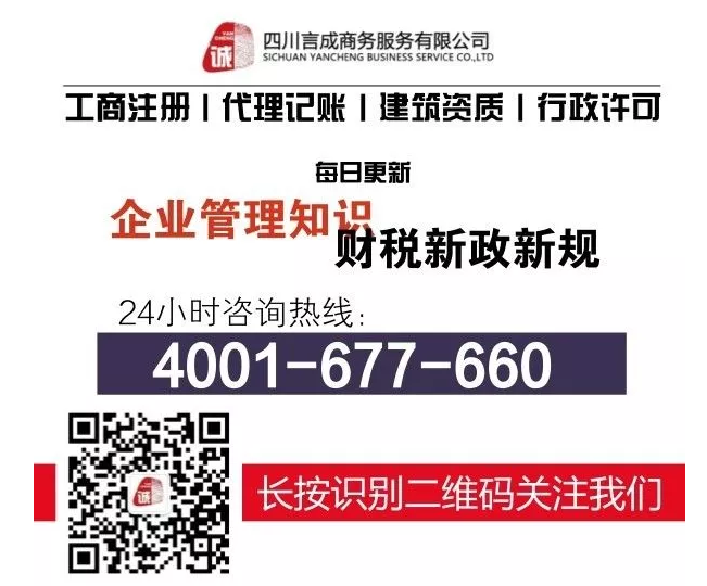 QQ截图20180515104414.png