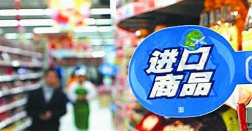 进出口.jpg