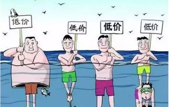 代理记账.png