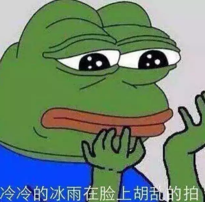代理记账.png