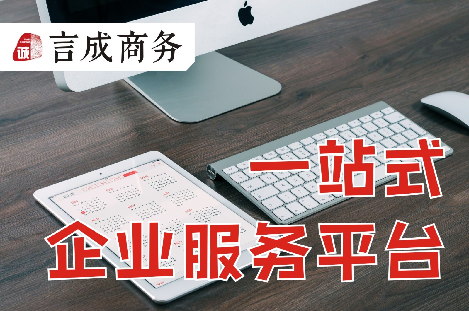 危化品.jpg