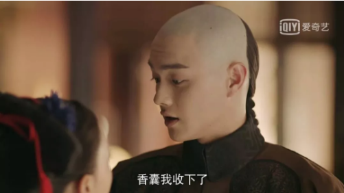 言成商务 七夕价给你.png