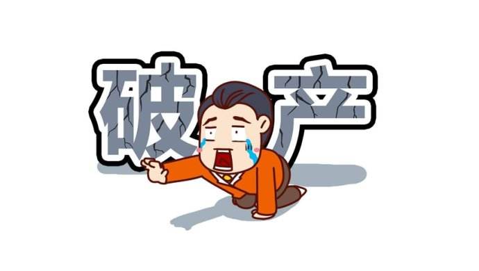 成都代理记账.jpg