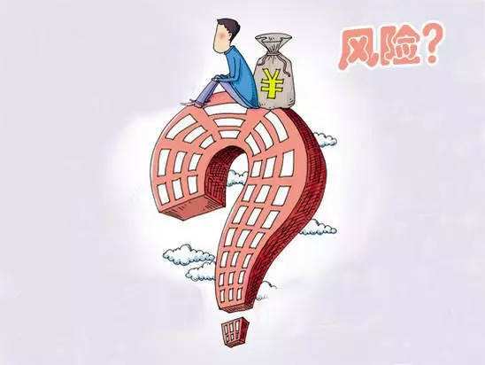 长期零申报的风险