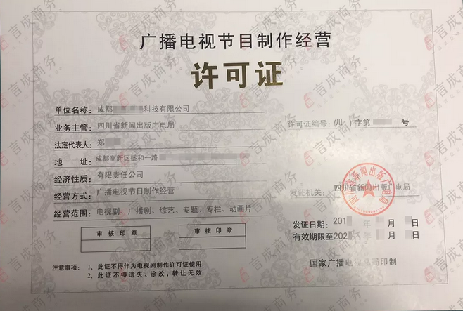 QQ截图20190424095515.png