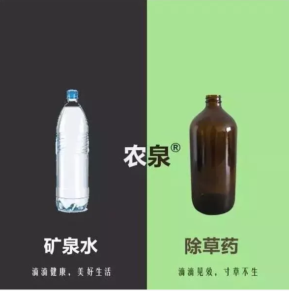 商标注册