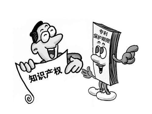 商标驳回