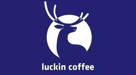 “小鹿茶”商标