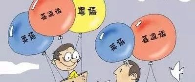 哪些需要办理办学许可证
