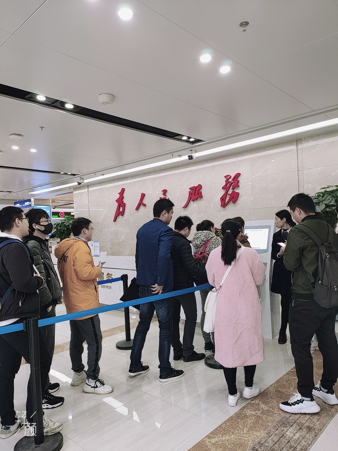 成都锦江区政务中心搬迁后试营业啦