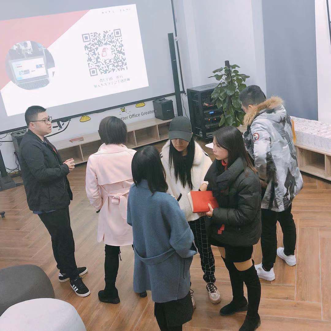 言成财税知识分享会