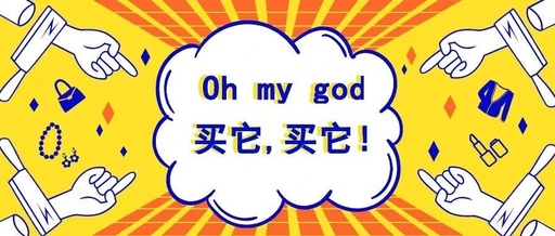 声音商标注册