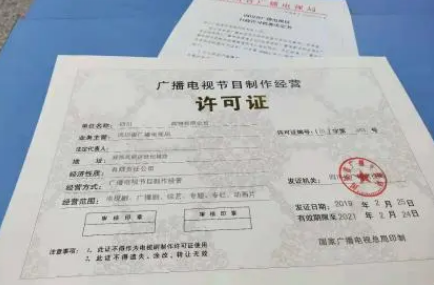 微信截图_20200605152728.png