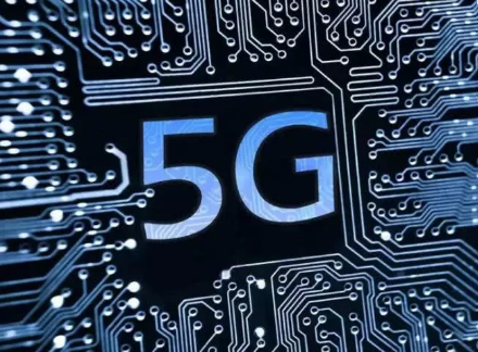 5G