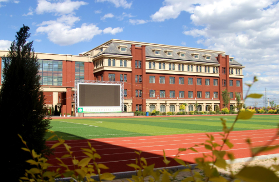 民办学校办学许可