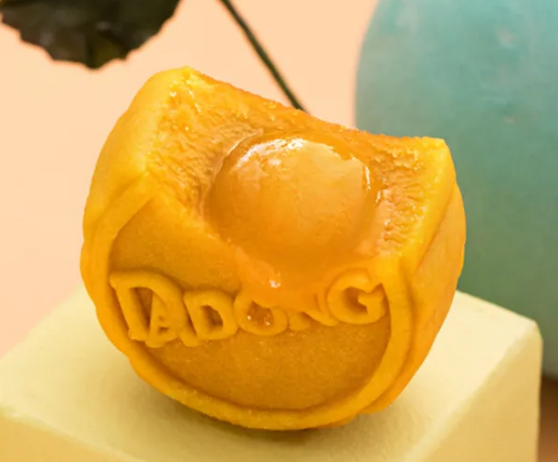 月饼.png