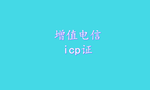默认标题_自定义px_2020-09-15-0.png