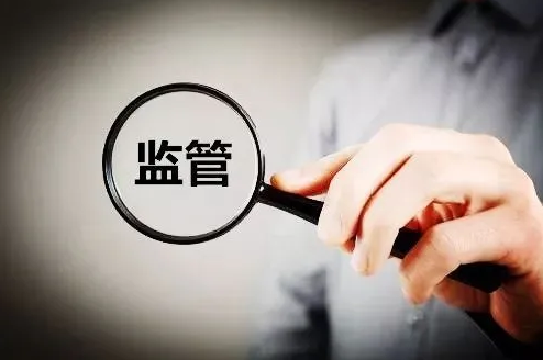 建筑资质