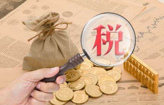 税务筹划方案找言成商务