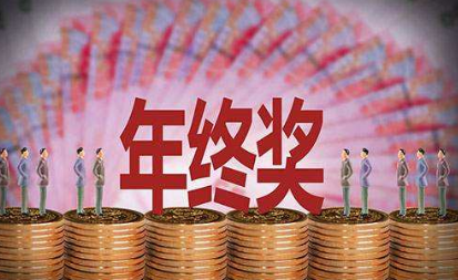 微信截图_20201119143317.png