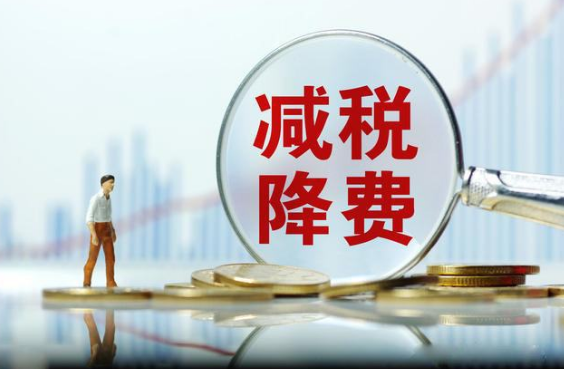 税务筹划找言成