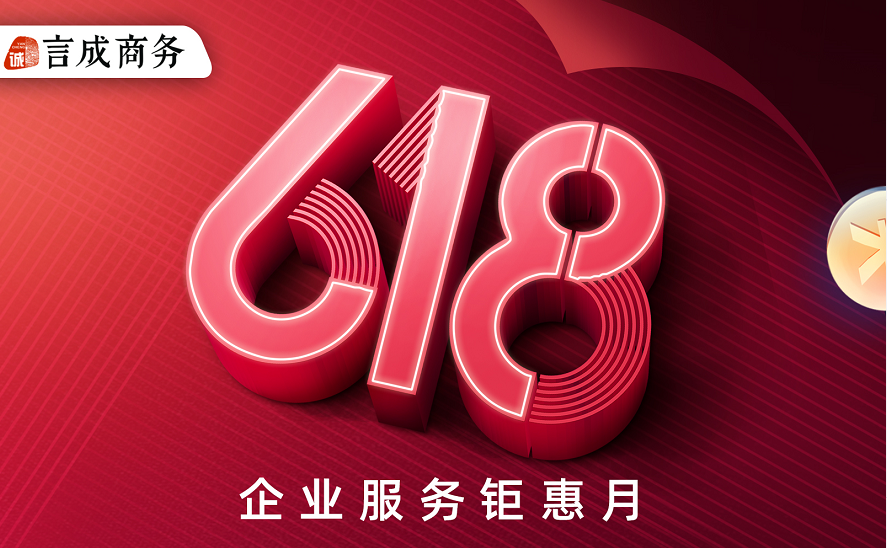 微信截图_20210604103038.png
