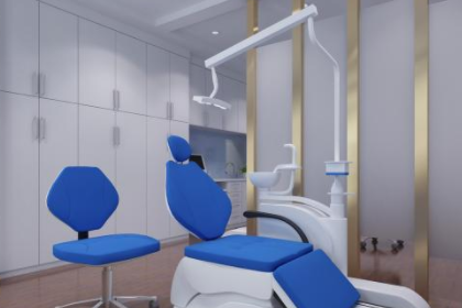 门诊诊所执业许可.png 门诊诊所执业许可.png