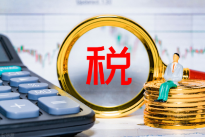小规模季度申报.png