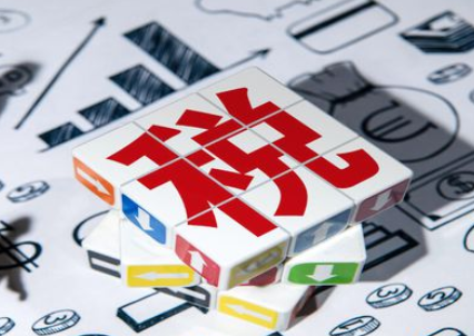 网红主播缴税