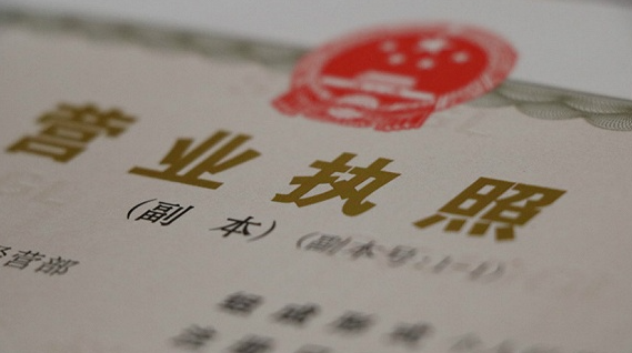 微信截图_20240415144819.png