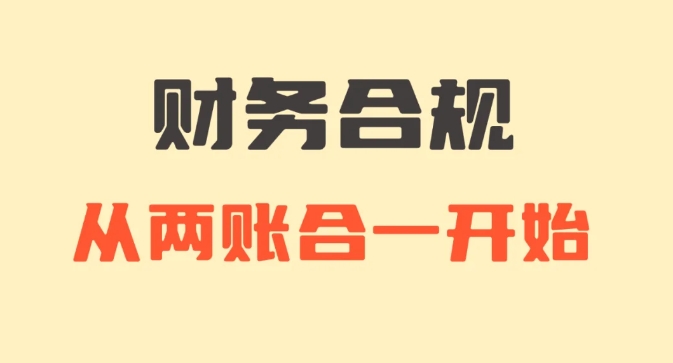 微信截图_20250325124135.png