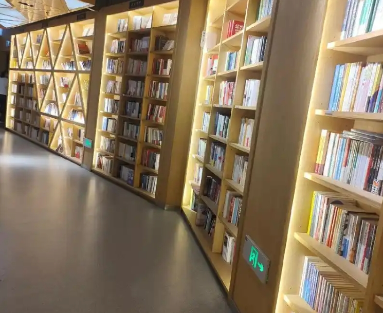 图书馆
