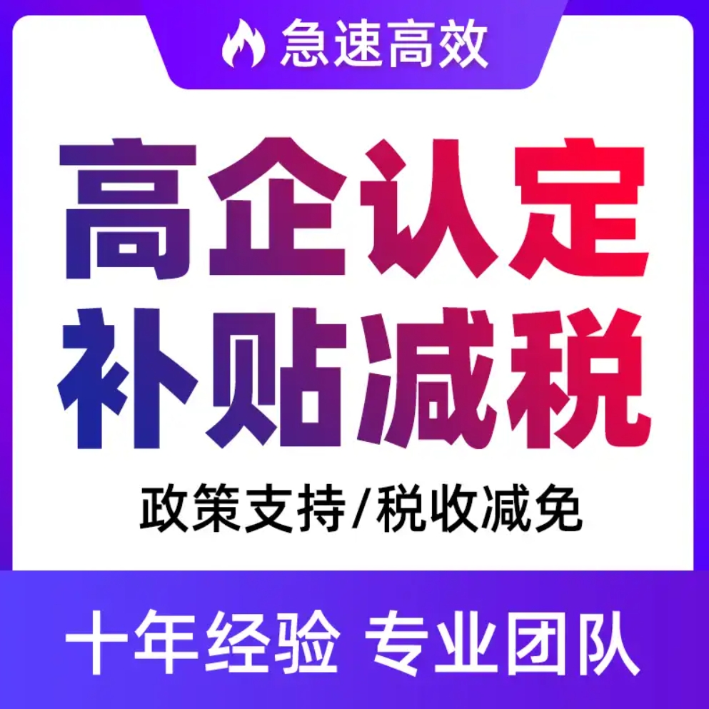 微信截图_20250612150223.png