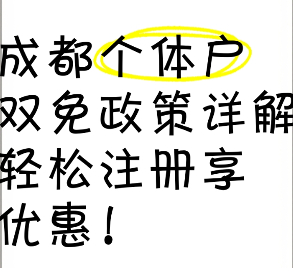 微信截图_20250616154842.png