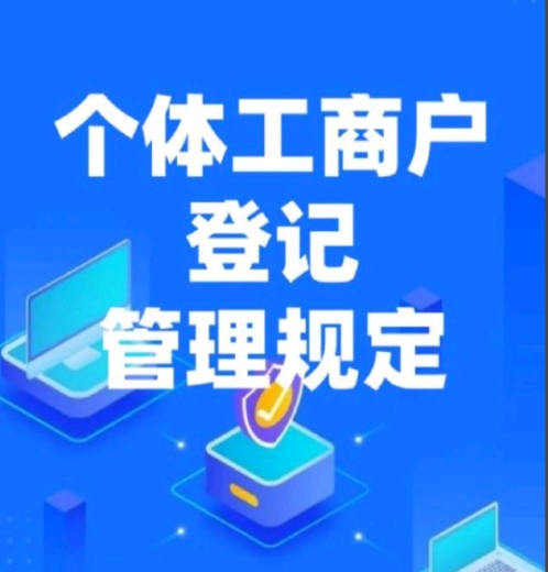 微信截图_20250722141823.png