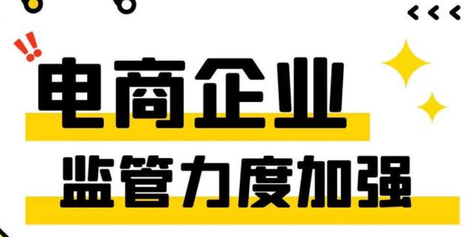 成都财税公司找四川言成商务