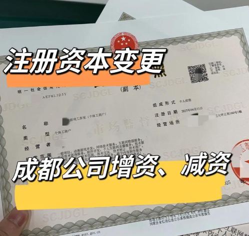 wechat_2025-10-10_111638_689.png wechat_2025-10-10_111638_689.png