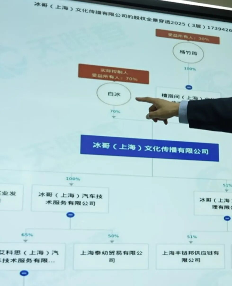 白冰1.jpg