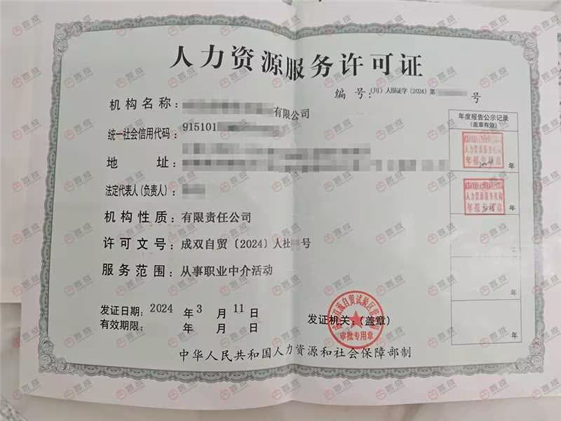 人力1.jpg 人力1.jpg