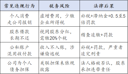 许家印2.png
