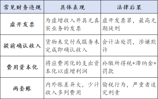 许家印4.png